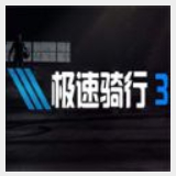 博奥体育app官方下载