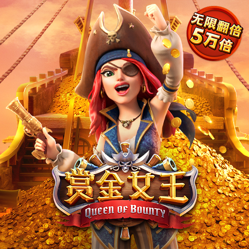 355娱乐彩票官网app下载
