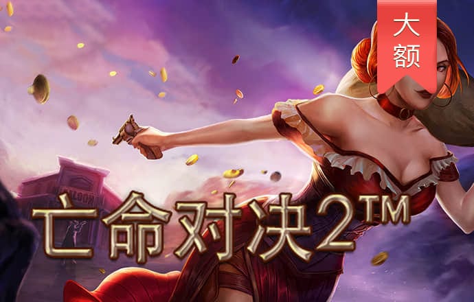 中欧体育网页登录入口