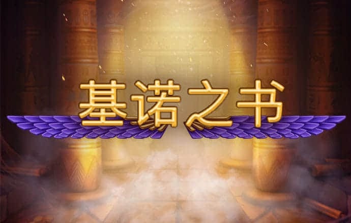 3621官网网页版登录入口链接