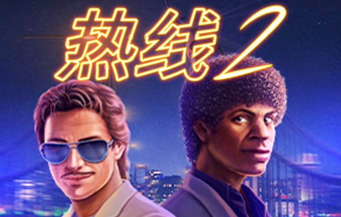yth2206游艇会官方网站