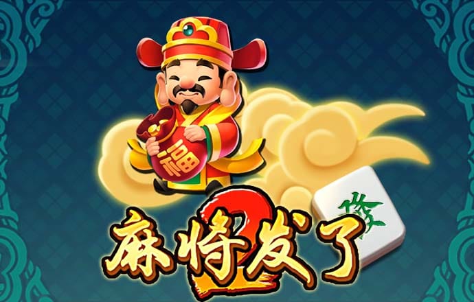 pg模拟器·com